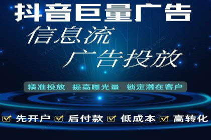案例解析：SEM网络推广助力企业品牌建设