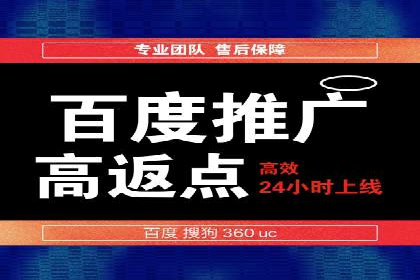 信息流代运营案例：提升用户活跃度