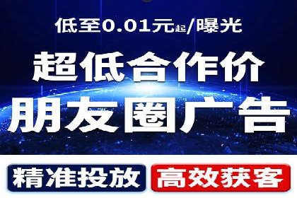 充值高返点平台：如何选择适合自己的